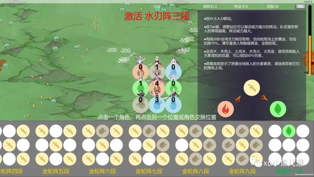 打怪休闲手机游戏_打怪游戏推荐_打怪手游单机