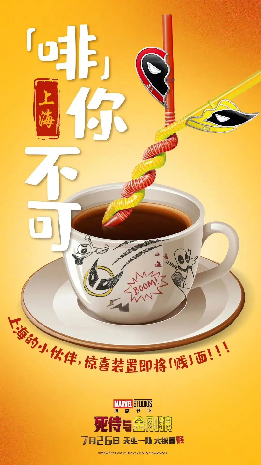 日系手机比较游戏的软件_好玩的日系手机游戏_比较日系的手机游戏
