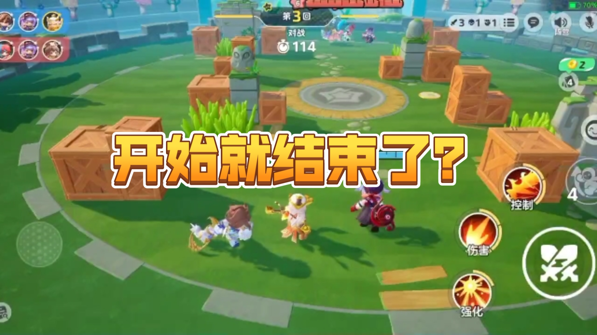 打游戏手机离手机多远_玩手机要离多远_玩手机距离多远没有辐射