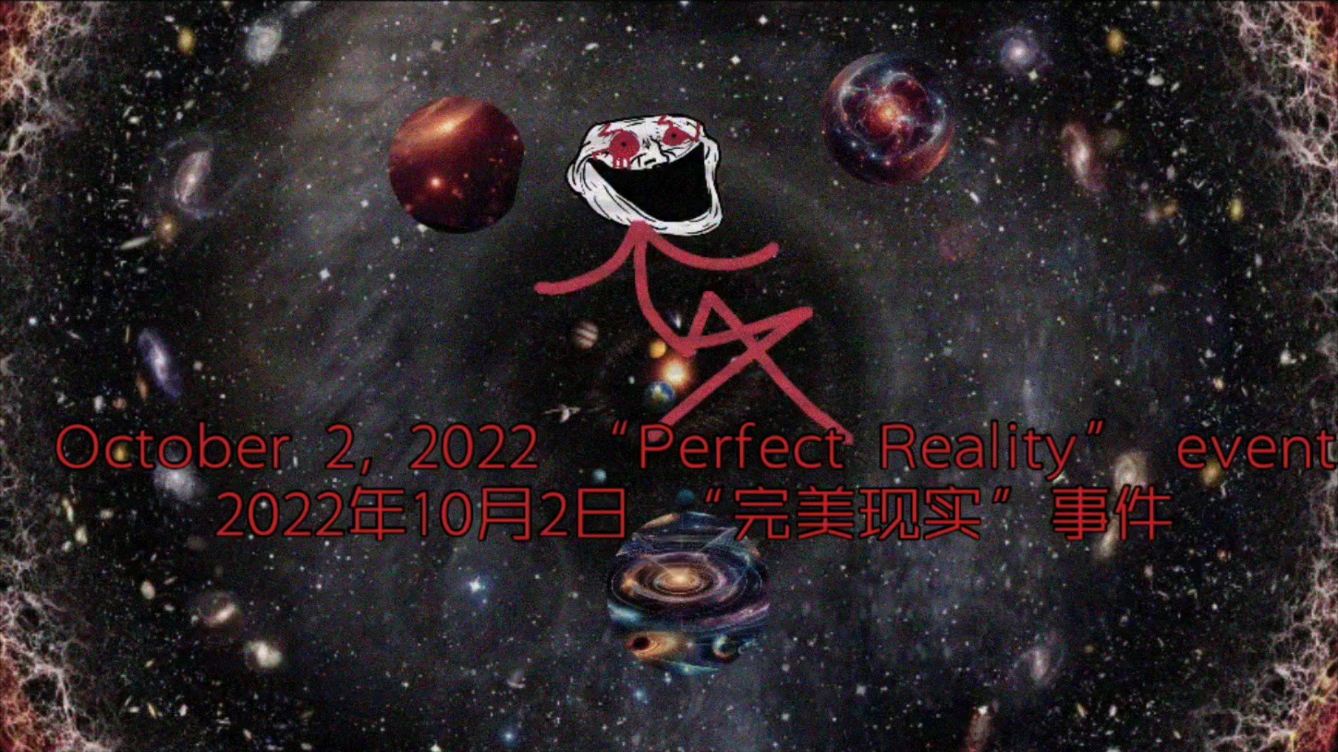 澳大利亚节日表2022_澳大利亚节日表2022年_澳大利亚节日表2022图片