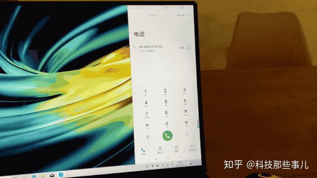 好玩的手机教案_教案挑选玩手机游戏怎么写_不玩游戏挑选手机教案