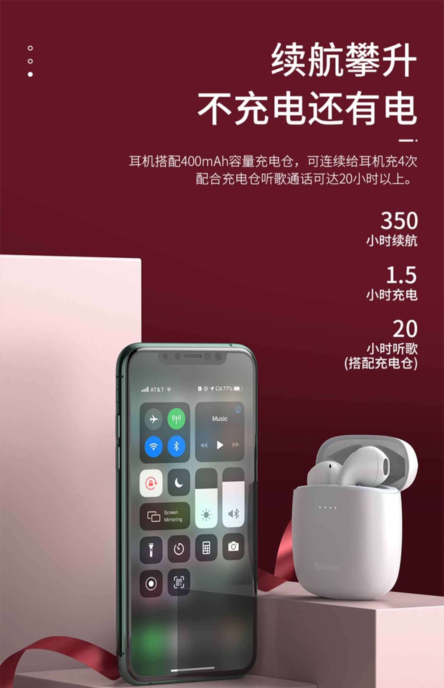 手游游戏耳机_手机用游戏耳机_OBEE手机游戏耳机