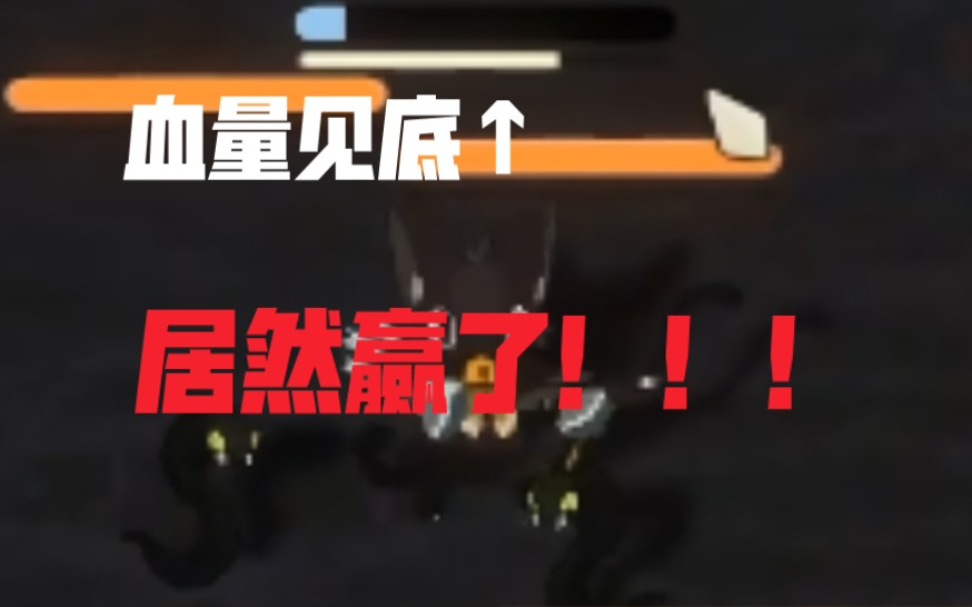 NEX手机游戏双人_双人手机游戏解密_双人手机游戏有哪些