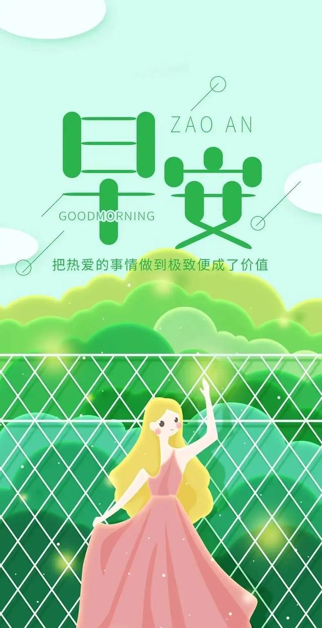 手机游戏手游_jva的手机游戏_手机游戏捕鱼