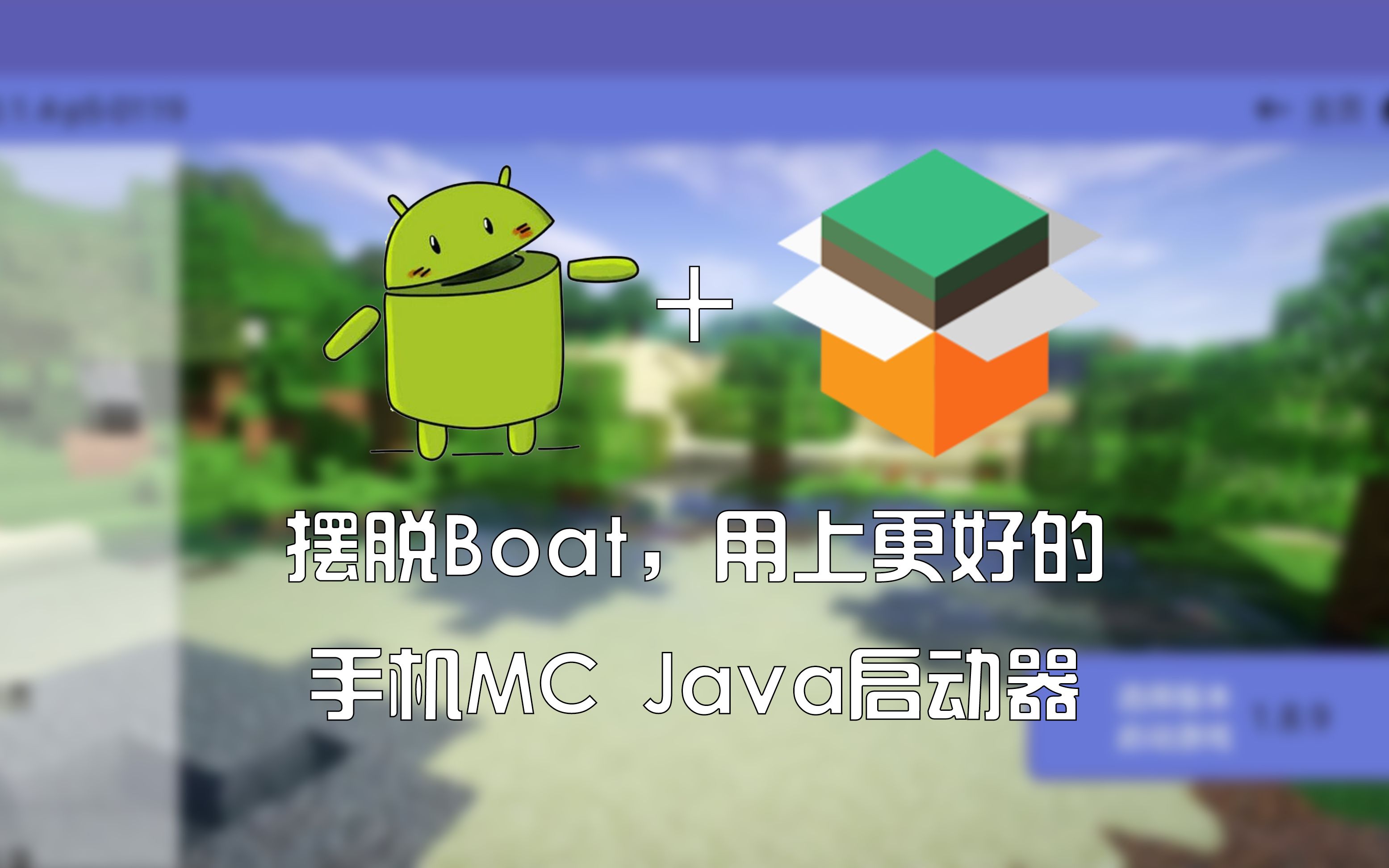 手机游戏捕鱼_jva的手机游戏_手机游戏手游
