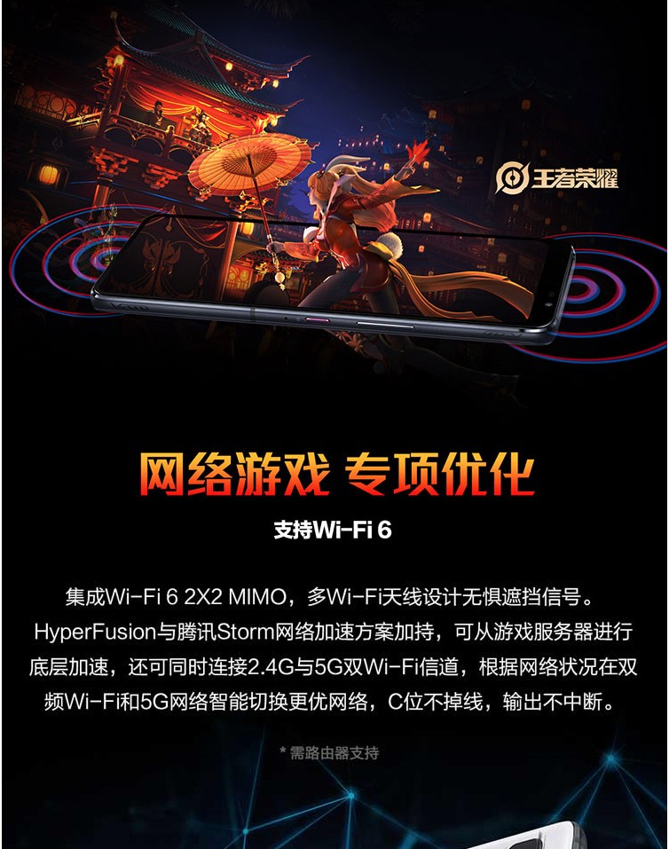 rog游戏手机是不是5g_绝区零是电脑游戏还是手机游戏_恐龙岛是电脑游戏还是手机游戏