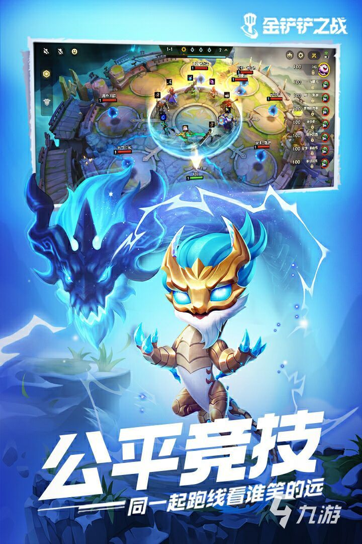 超好玩的手机游戏2021_好玩手机游戏排行榜前十_好玩手机游戏免费