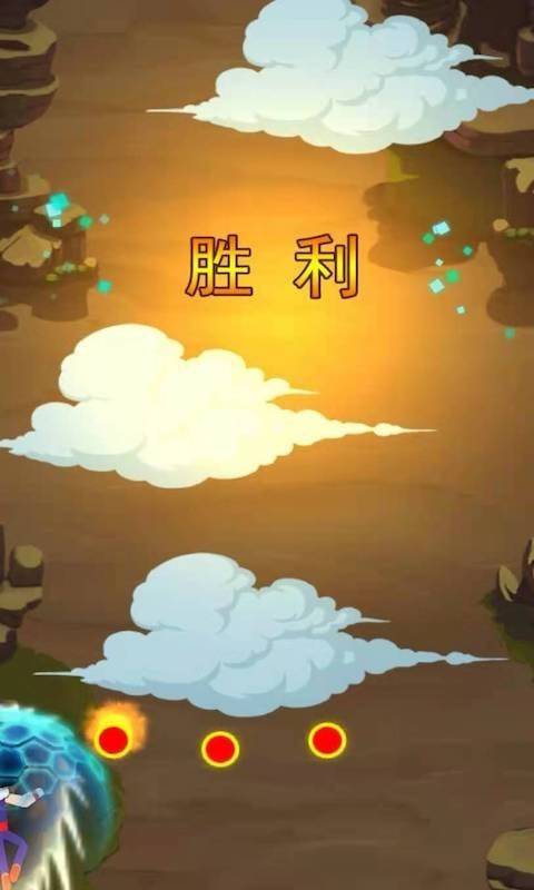 多人枪战小游戏手机版_枪战游戏版手机版_枪战游戏小游戏
