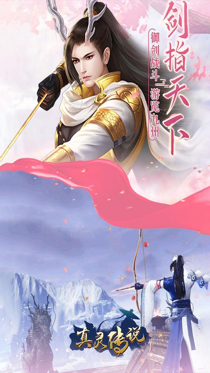 手机游戏月圆之夜_5 月游戏手机_手机游戏月光