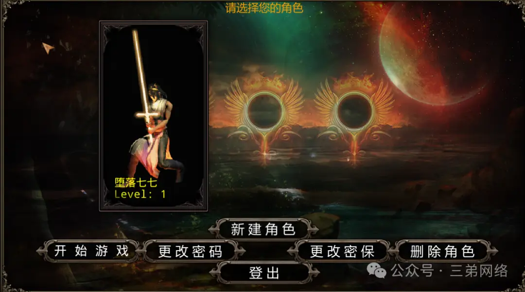 封神演义手机游戏怎么玩_封神演义手机游戏免费版_封神演义手机游戏