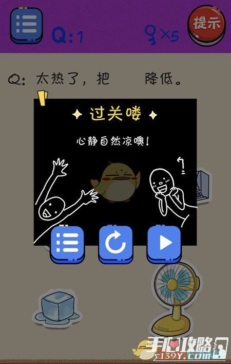 多人合作闯关手机游戏_闯关合作手机游戏人物怎么玩_闯关游戏合集