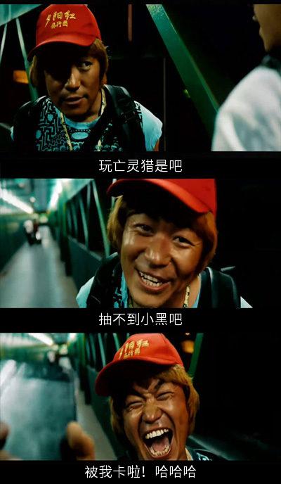 闯关游戏合集_多人合作闯关手机游戏_闯关合作手机游戏人物怎么玩