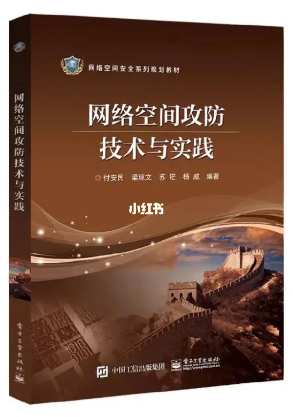 wireshark下载_wireshark下载_下载wireshark步骤