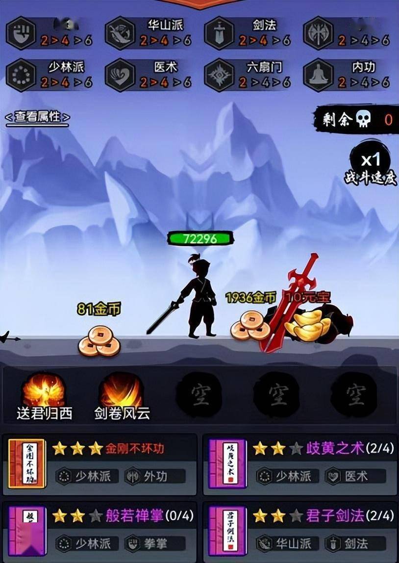 更改手机游戏名称_更改名称手机游戏还能玩吗_修改游戏名称