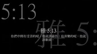 日文翻译成中文翻译_日文翻译中文成语_日文翻译成中文