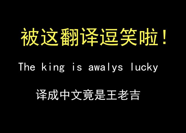 日文翻译成中文_日文翻译中文成语_日文翻译成中文翻译