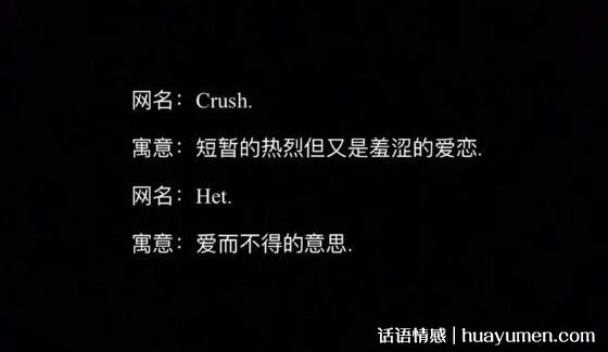 日文翻译中文成语_日文翻译成中文_日文翻译成中文翻译