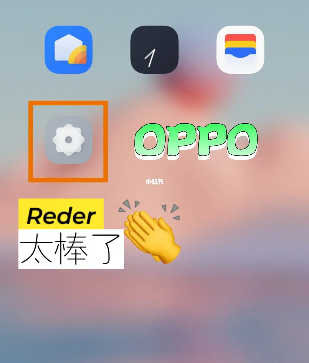 卸载手机游戏中心会有影响吗_oppo手机游戏卸载_卸载手机游戏的好处