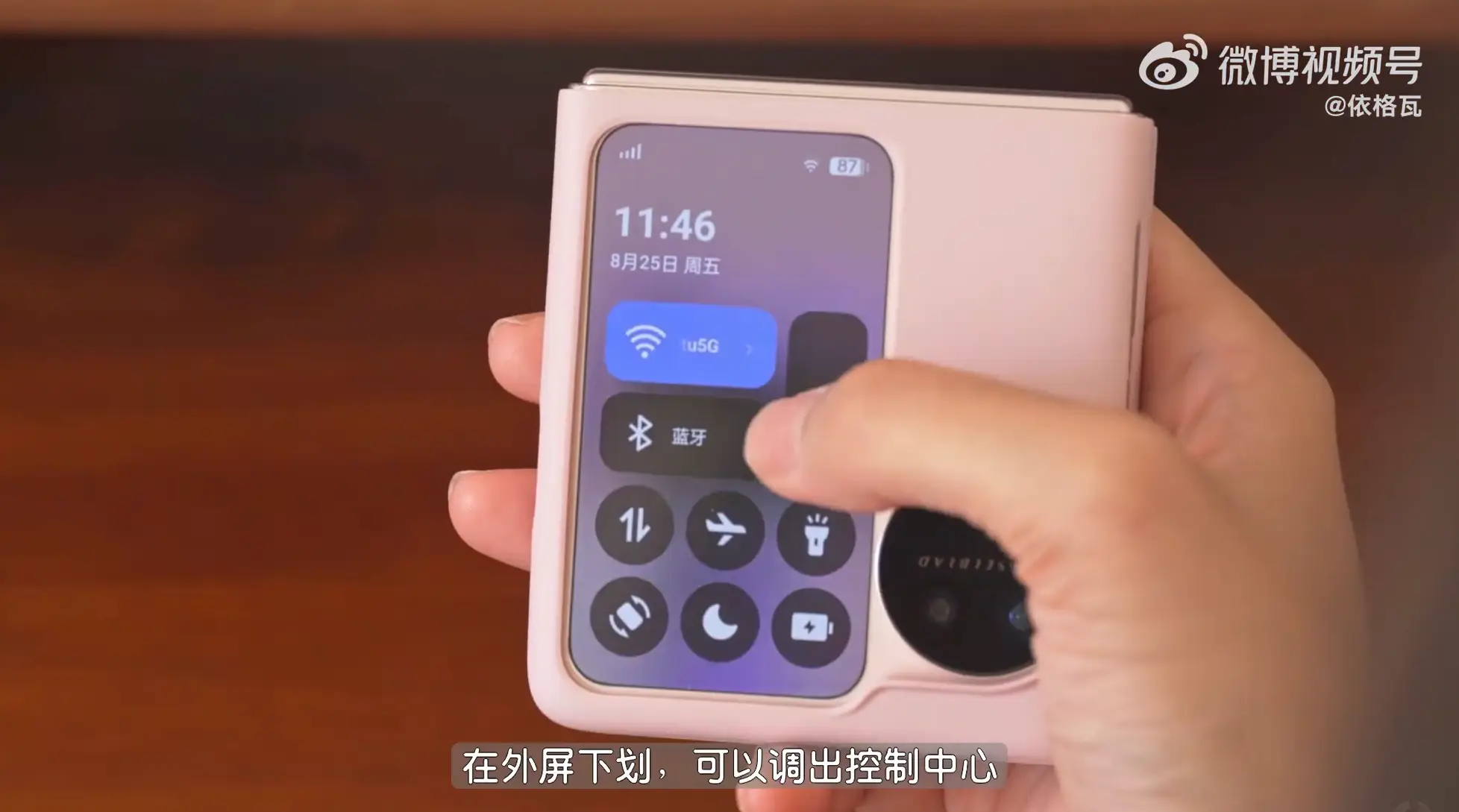 卸载手机游戏的好处_卸载手机游戏中心会有影响吗_oppo手机游戏卸载