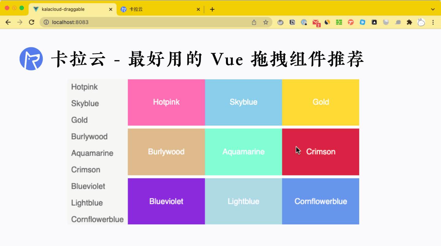 刷新页面vuex_vue页面刷新_刷新页面vuex数据丢失