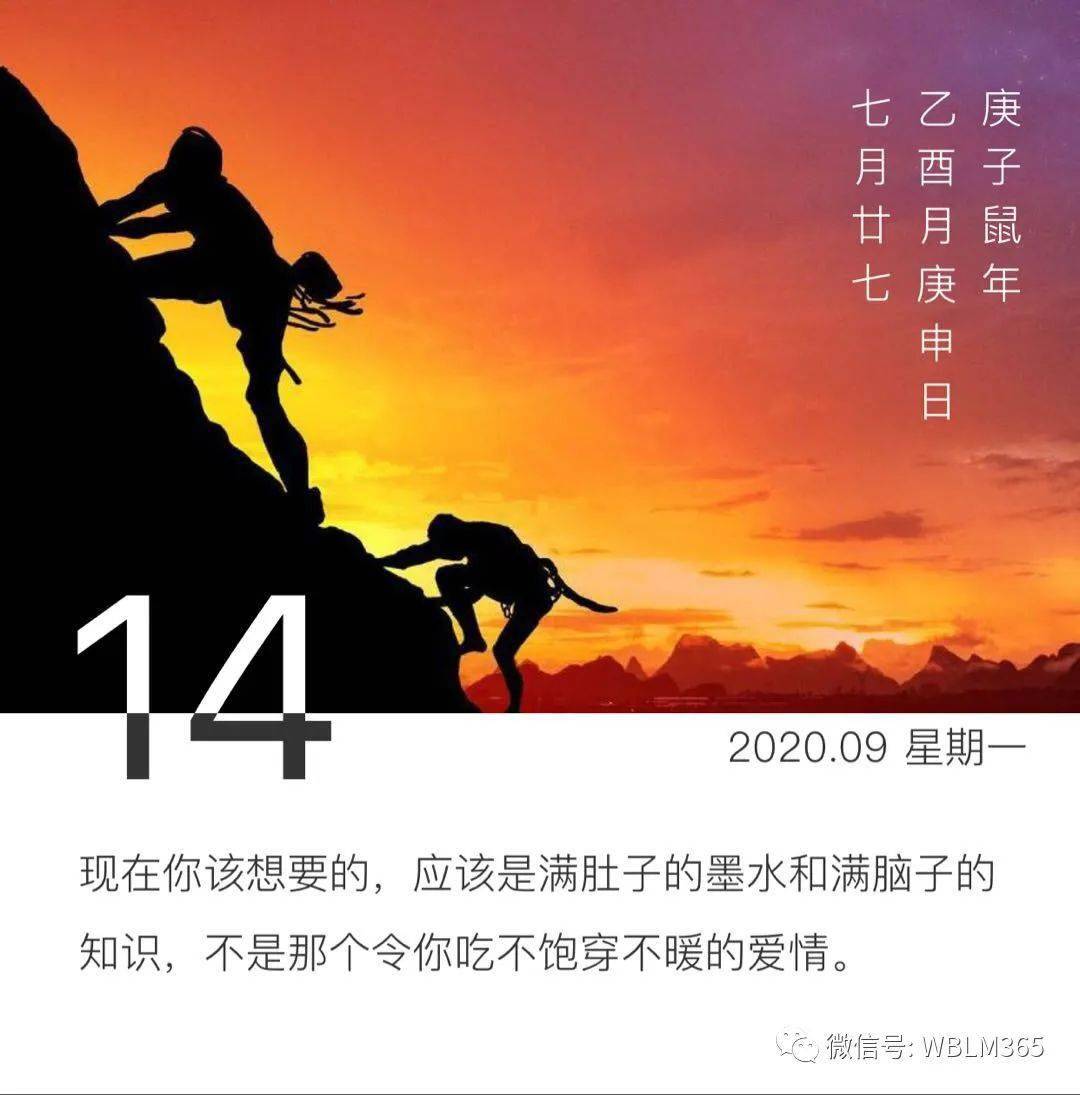 结局手机游戏叫什么_结局手机游戏有哪些_多结局手机游戏