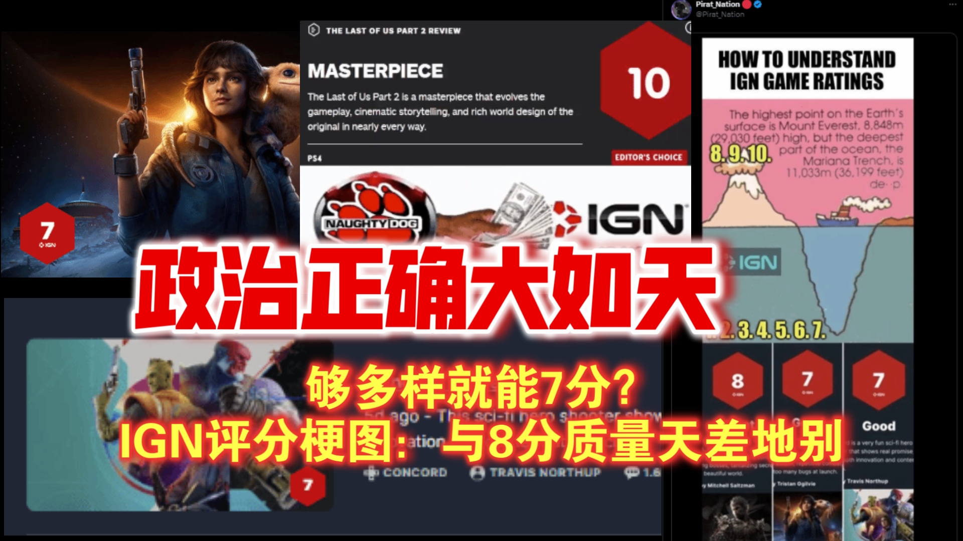 手机常用游戏_常规手机和游戏手机_手机常规游戏有哪些