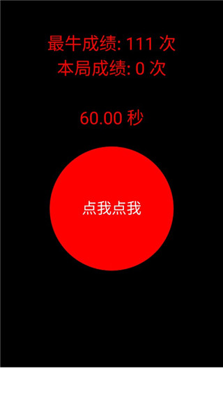 常规手机和游戏手机_手机常用游戏_手机常规游戏有哪些