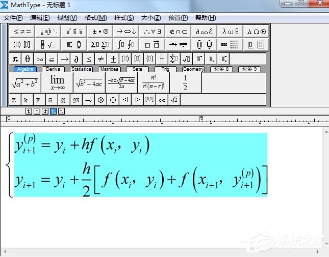 mathtype下载_mathtype下载_mathtype下载