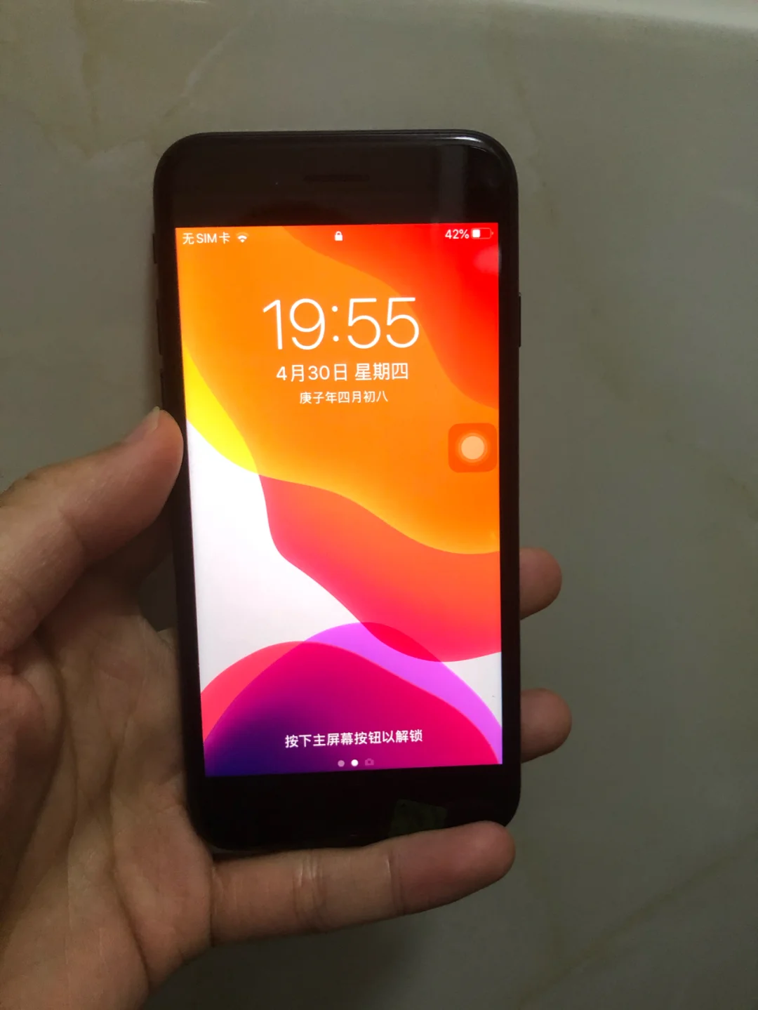 适合发泄的游戏手机_最发泄的游戏_发泄游戏手机性价比