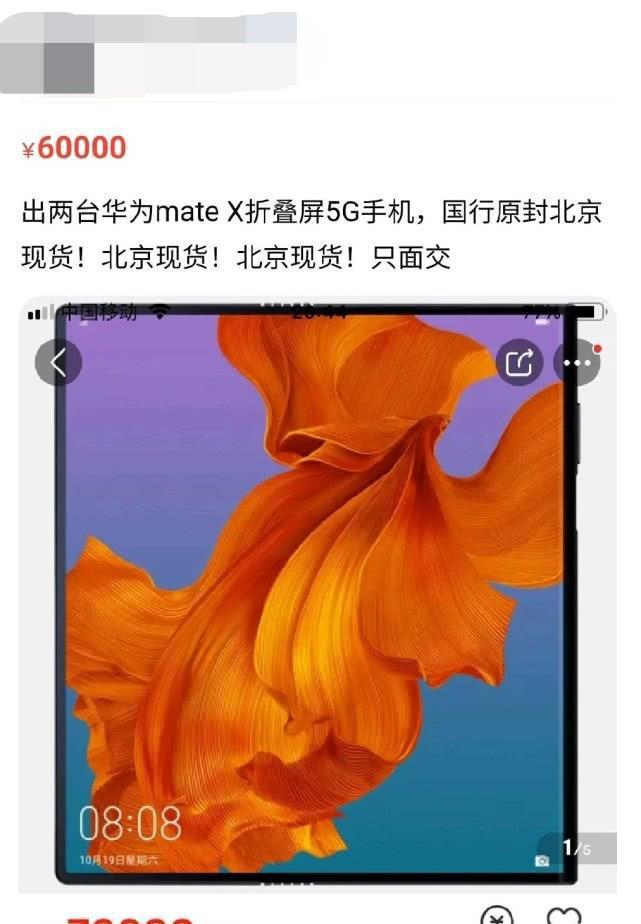 适合发泄的游戏手机_发泄游戏手机性价比_最发泄的游戏