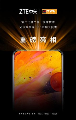 适合发泄的游戏手机_发泄游戏手机性价比_最发泄的游戏