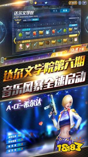 slg感染者_感染者游戏过关攻略_感染者沙盒游戏下载手机版