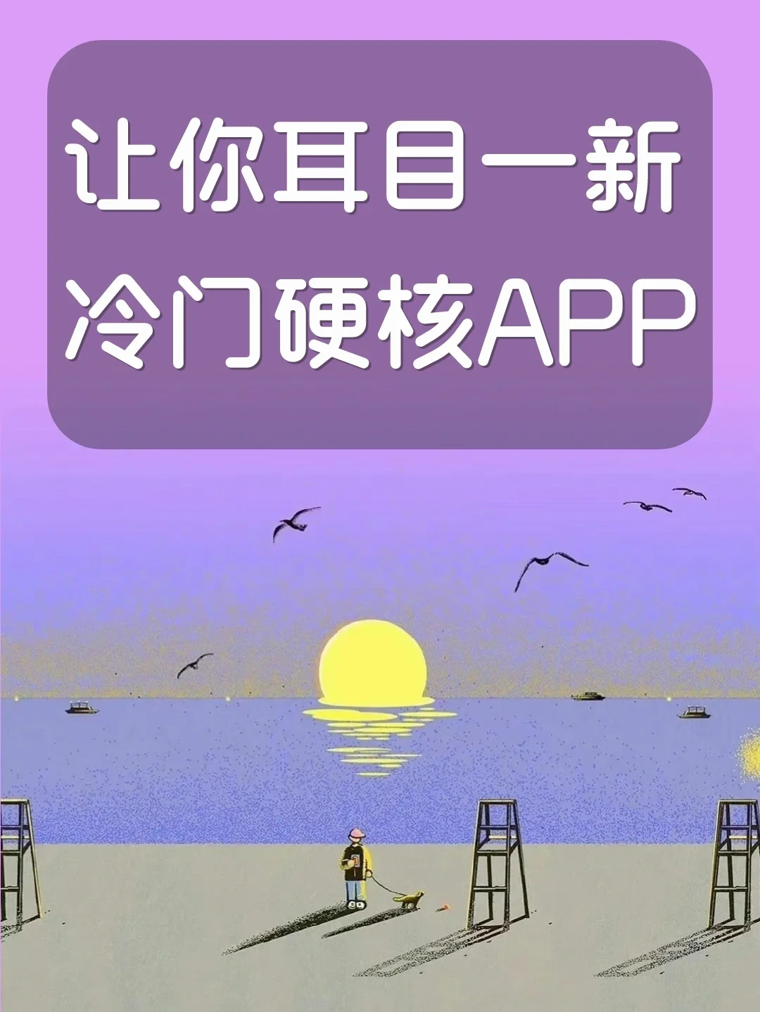 单机手机模拟经营游戏_好玩的单机模拟经营游戏手机_单机模拟经营手机游戏大全