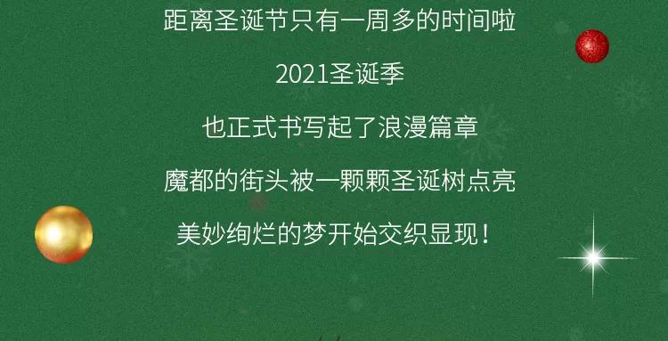 24年春节_春节年夜饭屠宰女人_春节年夜饭菜谱