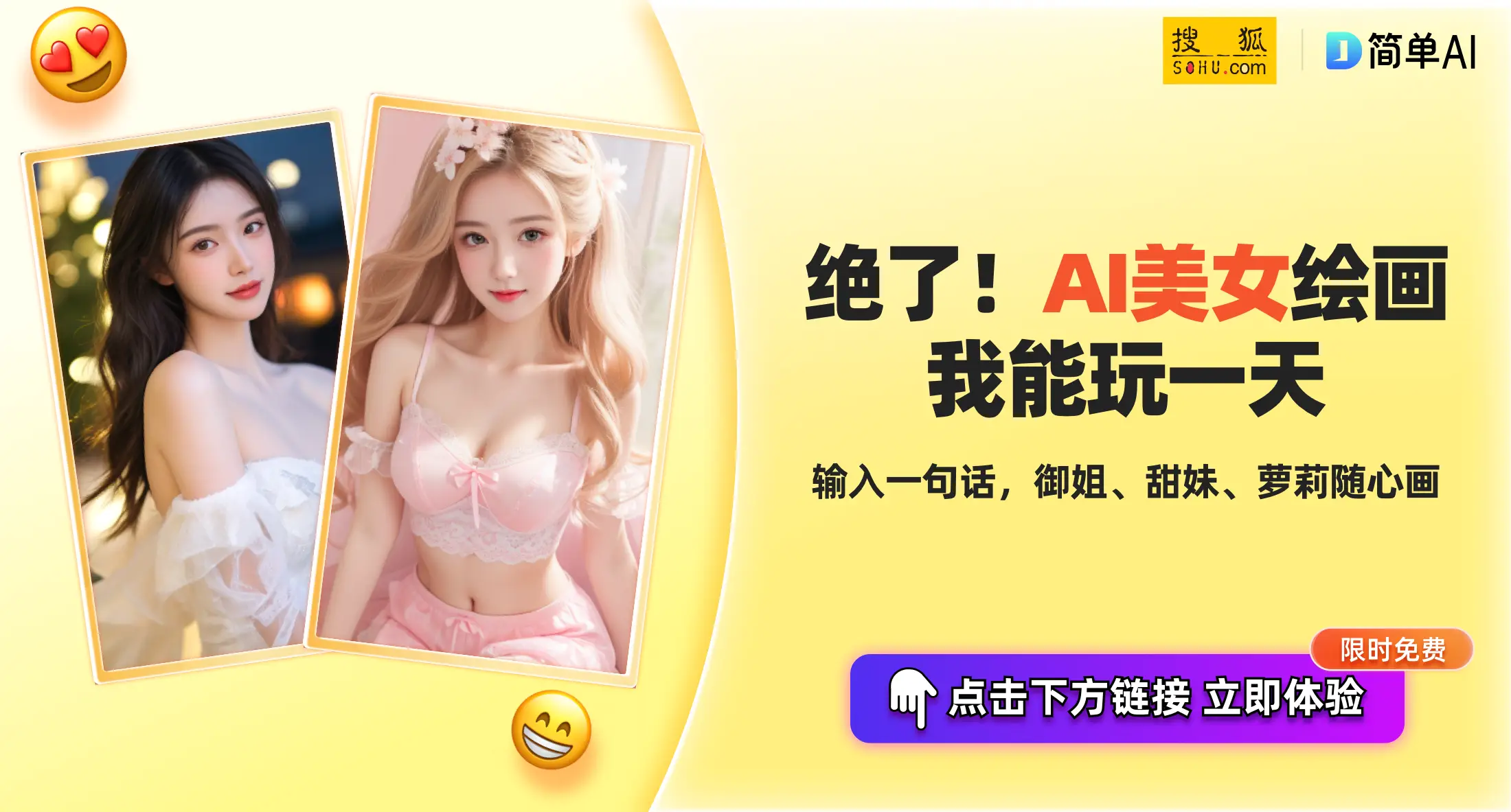 把华为手机调成游戏手机_手机华为调成游戏模式在哪_华为手机如何调成游戏模式