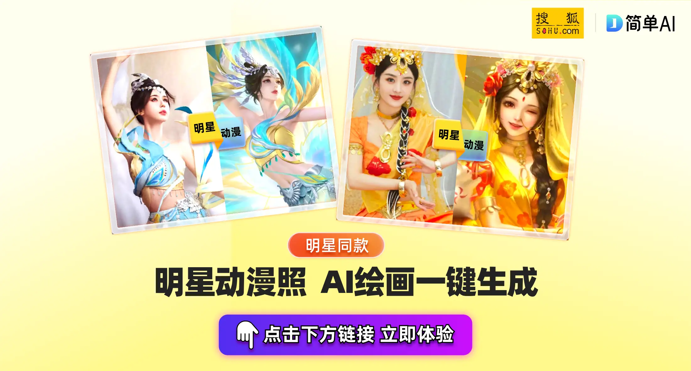 手机华为调成游戏模式在哪_把华为手机调成游戏手机_华为手机如何调成游戏模式