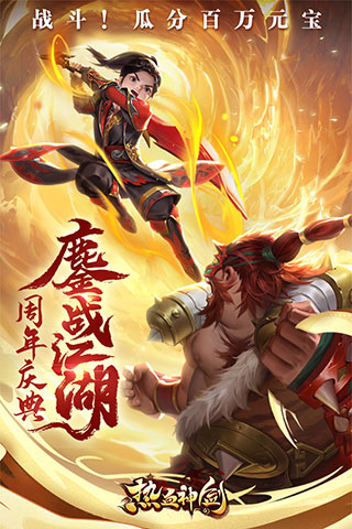 华为手机如何调成游戏模式_手机华为调成游戏模式在哪_把华为手机调成游戏手机