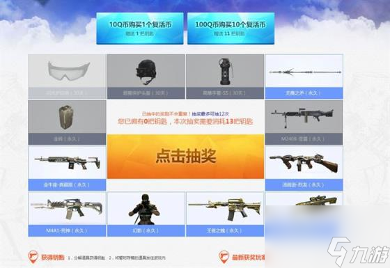 把华为手机调成游戏手机_手机华为调成游戏模式在哪_华为手机如何调成游戏模式