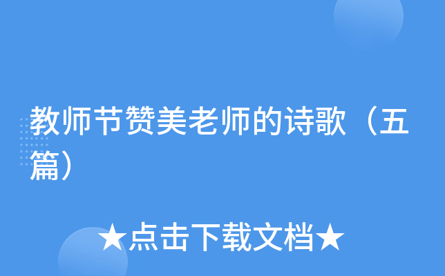 小苍老师_小苍老师_小苍老师