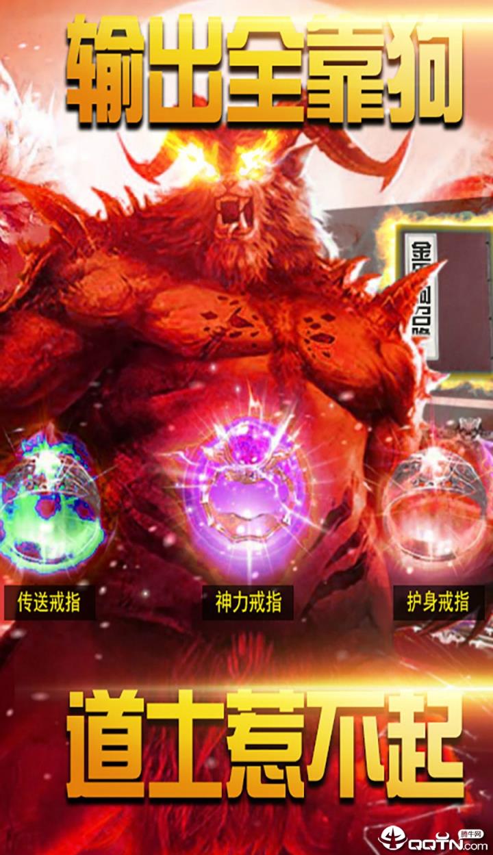 公益服手机游戏联机_公益服手游平台哪个好_什么游戏有公益服