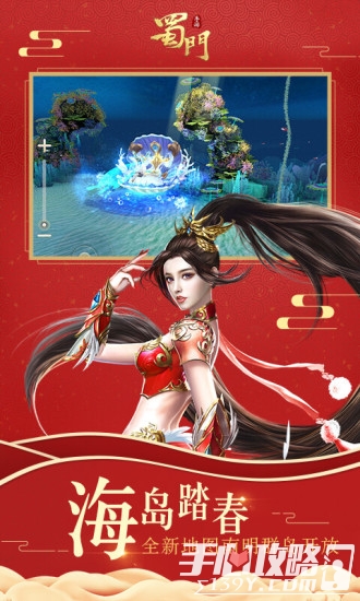 公益服手游平台哪个好_什么游戏有公益服_公益服手机游戏联机