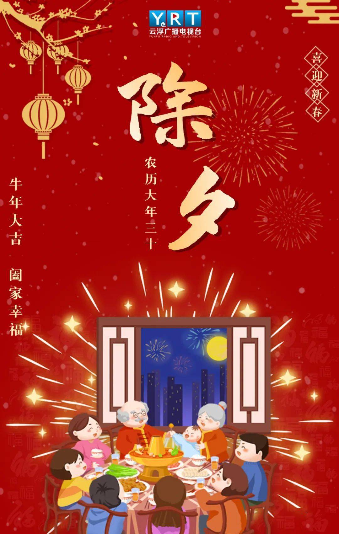 节日今天什么日子_今天什么节日_节日今天都没一声祝福