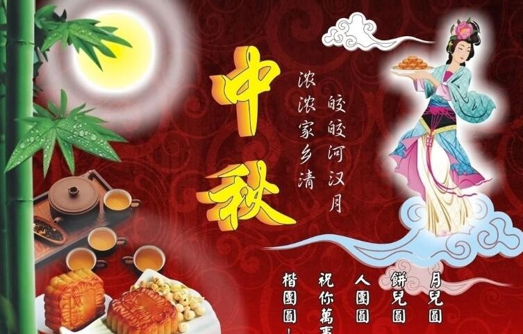 节日今天都没一声祝福_今天什么节日_节日今天什么日子