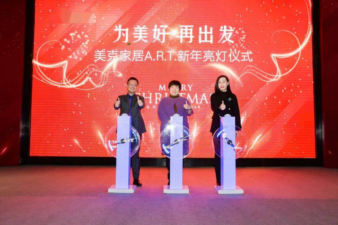 仪式准备祝福雷银矿石_仪式准备工作_仪式的准备