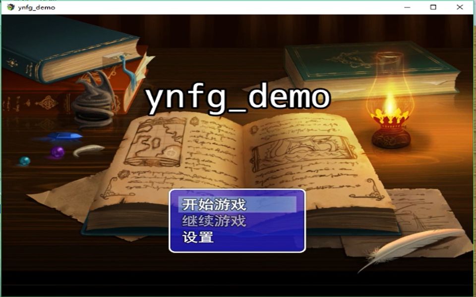 破解版手机游戏_rpgmaker游戏手机版_三国志单机版手机游戏