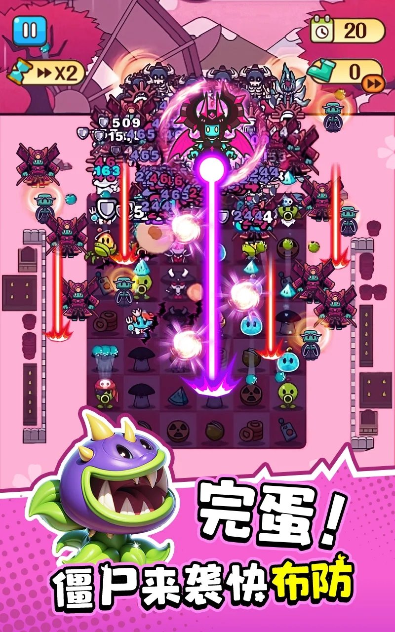 怪兽汉化版下载_打怪兽游戏下载手机版本_怪兽安卓