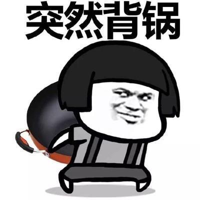 打游戏手机报废_玩手游废手机吗_报废的游戏
