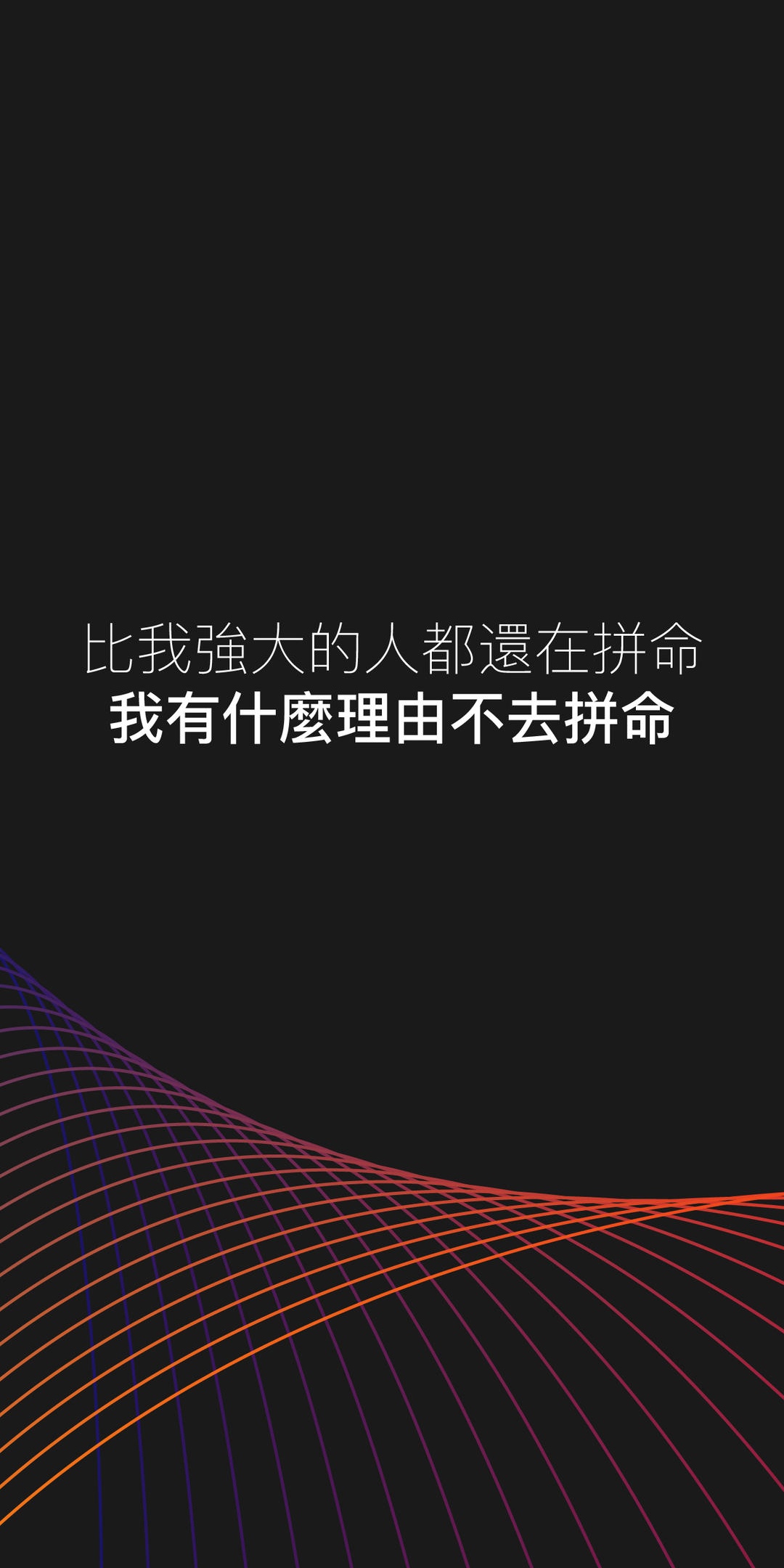 打游戏手机报废_报废的游戏_玩手游废手机吗