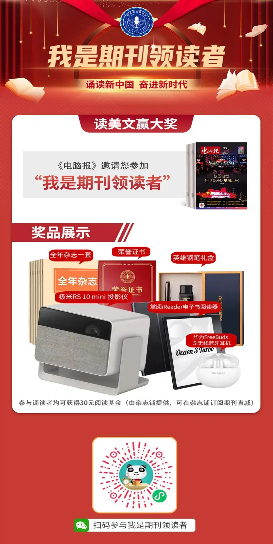 每次重启游戏都要重新设置_更新游戏时手机重启_更新游戏手机总是自动重启