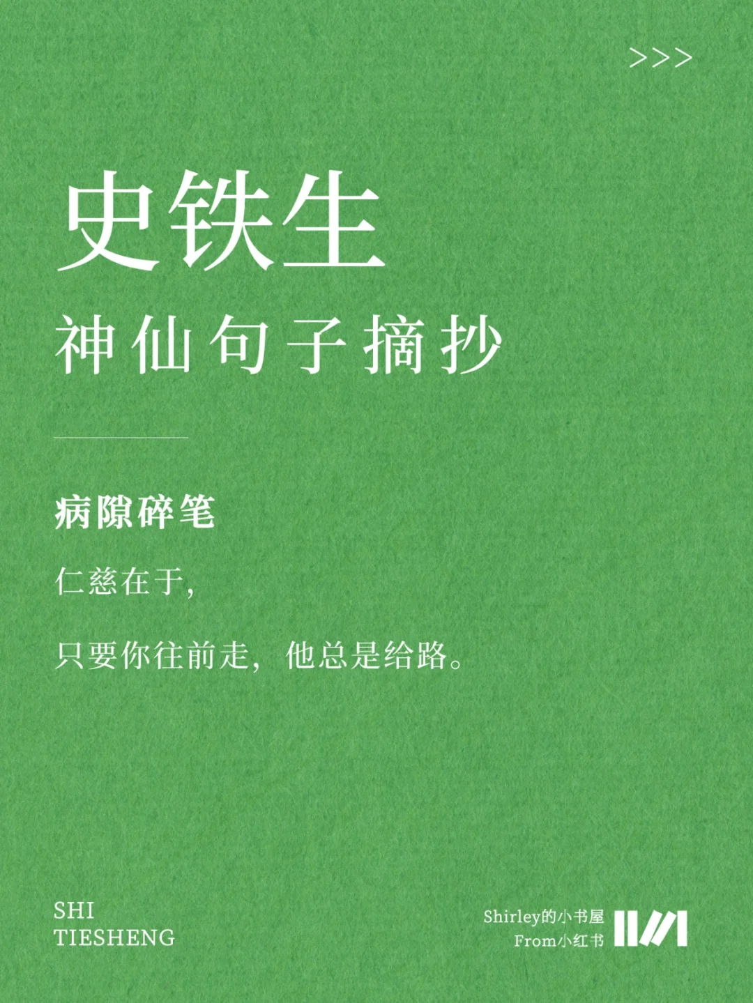 识之律者_识之律者_识之律者